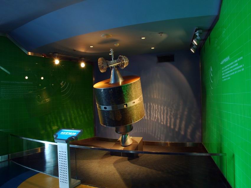 風云2號氣象衛(wèi)星