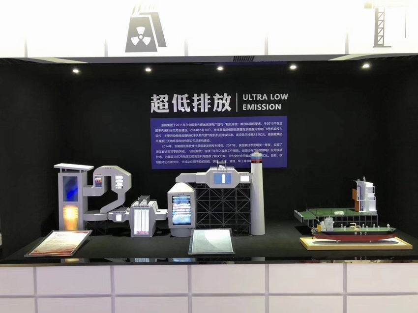 環?？萍?，智慧城市