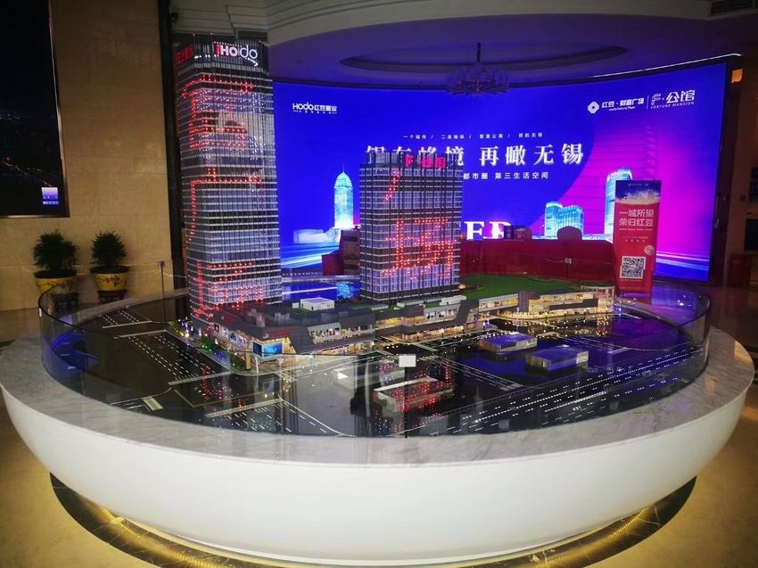 商業(yè)，地產(chǎn)，戶(hù)型