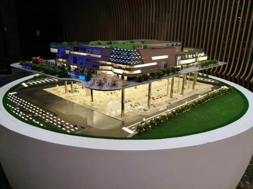 商業，地產，戶型